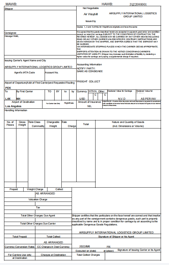 airways bill form