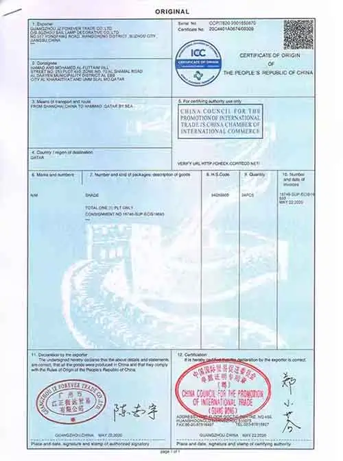 605 (1) coo form example