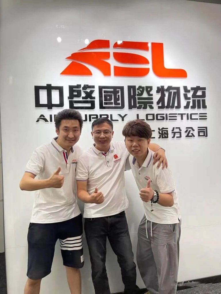 asl shanghai branch team image
