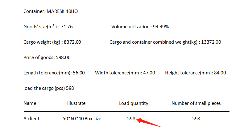 container description with red arrow pointing at load capacity