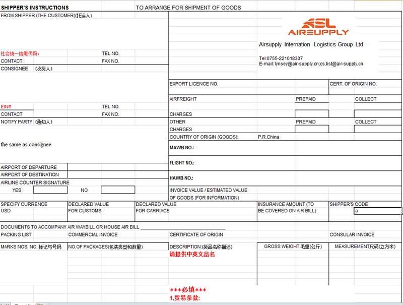 fbooking form