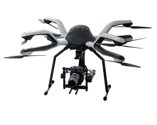 multirotor drone
