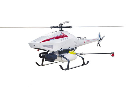single rotor drones